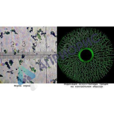 helling super magna ly 1500/mef-515 магнитный порошок